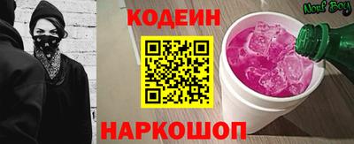 гашишное масло Ярославль
