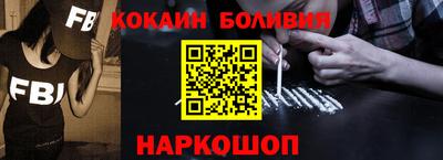 гашишное масло Ярославль
