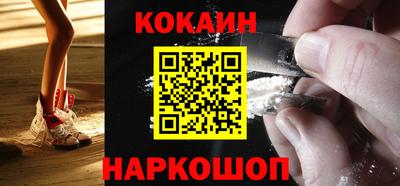 амфетамин Ярцево