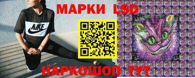 амфетамин Ярцево