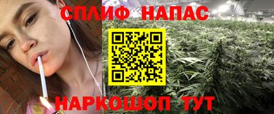 амфетамин Ярцево
