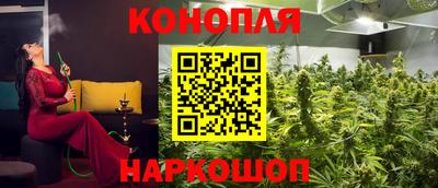 амфетамин Ярцево