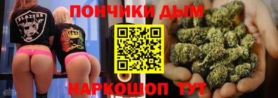 мескалин Янаул