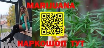 амфетамин Ярцево