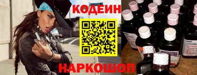 амфетамин Ярцево