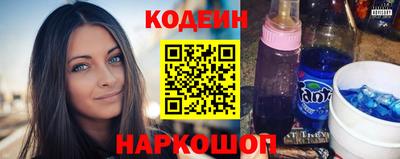 мескалин Янаул