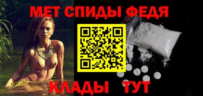 гашишное масло Ярославль