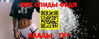 гашишное масло Ярославль