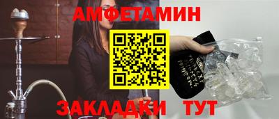 гашишное масло Ярославль