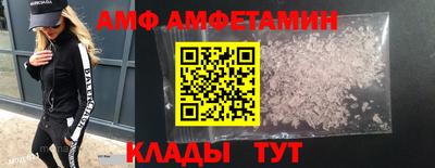 гашишное масло Ярославль