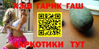 мескалин Янаул